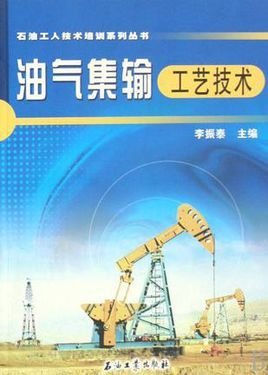 溶剂萃取：高效分离技术助力产业升级