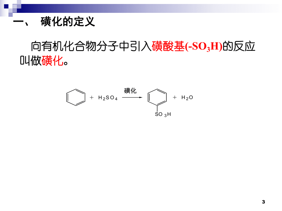 静电除尘器：清洁空气的智能守护者